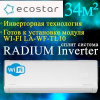 ECOSTAR Инверторные сплит-системы серии RADIUM Inverter KVS-IRAD12CH с установкой