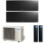 Мульти сплит-система Daikin 2MXM50N9(A) / FTXJ25AB на 2 комнаты в Реутове Мульти сплит-система Daikin 2MXM50N9(A) / FTXJ25AB на 2 комнаты