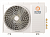 Ultima Comfort Наружные блоки серии ECLIPSE MULTI DC EU Inverter UC-2FME14-OUT с установкой