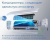 Мульти сплит-система на 2 комнаты Haier Lightera Super Match 2U40S2SM1FA/AS09NS6ERA-W/AS09NS6ERA-B в Реутове Мульти сплит-система на 2 комнаты Haier Lightera Super Match 2U40S2SM1FA/AS09NS6ERA-W/AS09NS6ERA-B