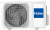 Кондиционер Haier Coral AS50HPL2HRA/1U50HPL1FRA в Реутове Кондиционер Haier Coral AS50HPL2HRA/1U50HPL1FRA