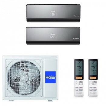 Мульти сплит-система Haier 2U50S2SM1FA-3 / AS25S2SF2FA-B на 2 комнаты с установкой