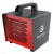 ROYAL CLIMA Тепловая пушка серии HEAT BOX RHB-C2 в Реутове ROYAL CLIMA Тепловая пушка серии HEAT BOX RHB-C2